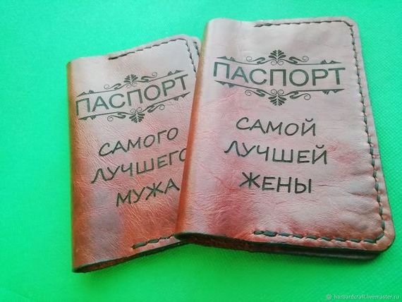 прописка в Комсомольске